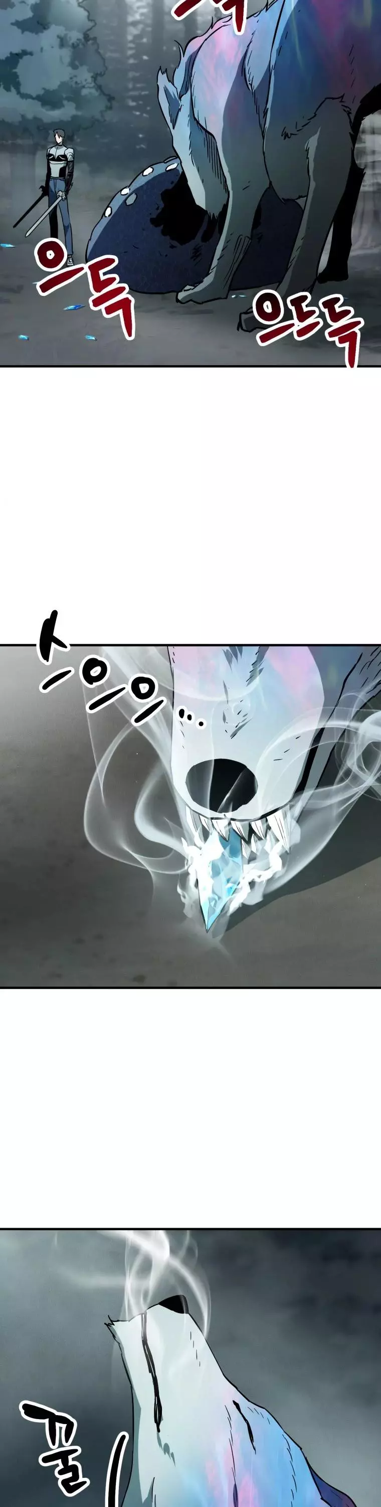 Manga page 35