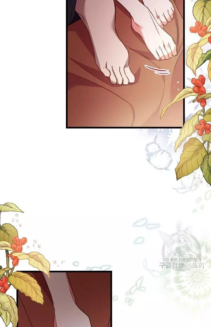 Manga page 32