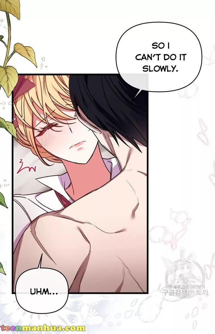 Manga page 28