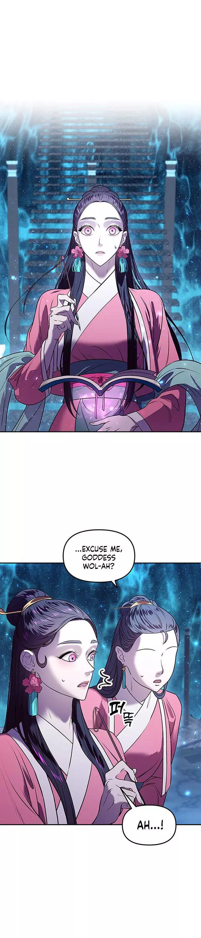 Manga page 21