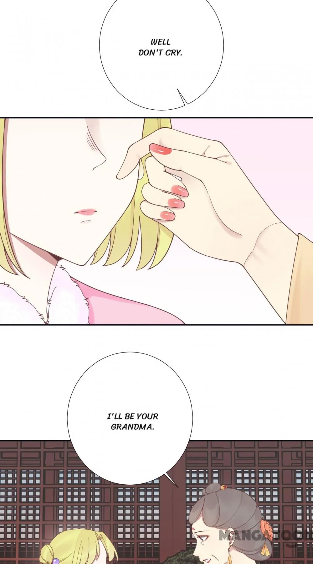 Manga page 17