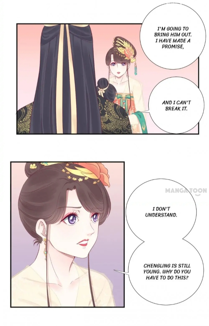 Manga page 19