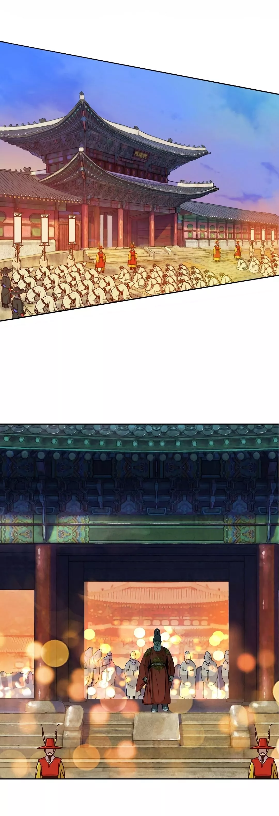 Manga page 46
