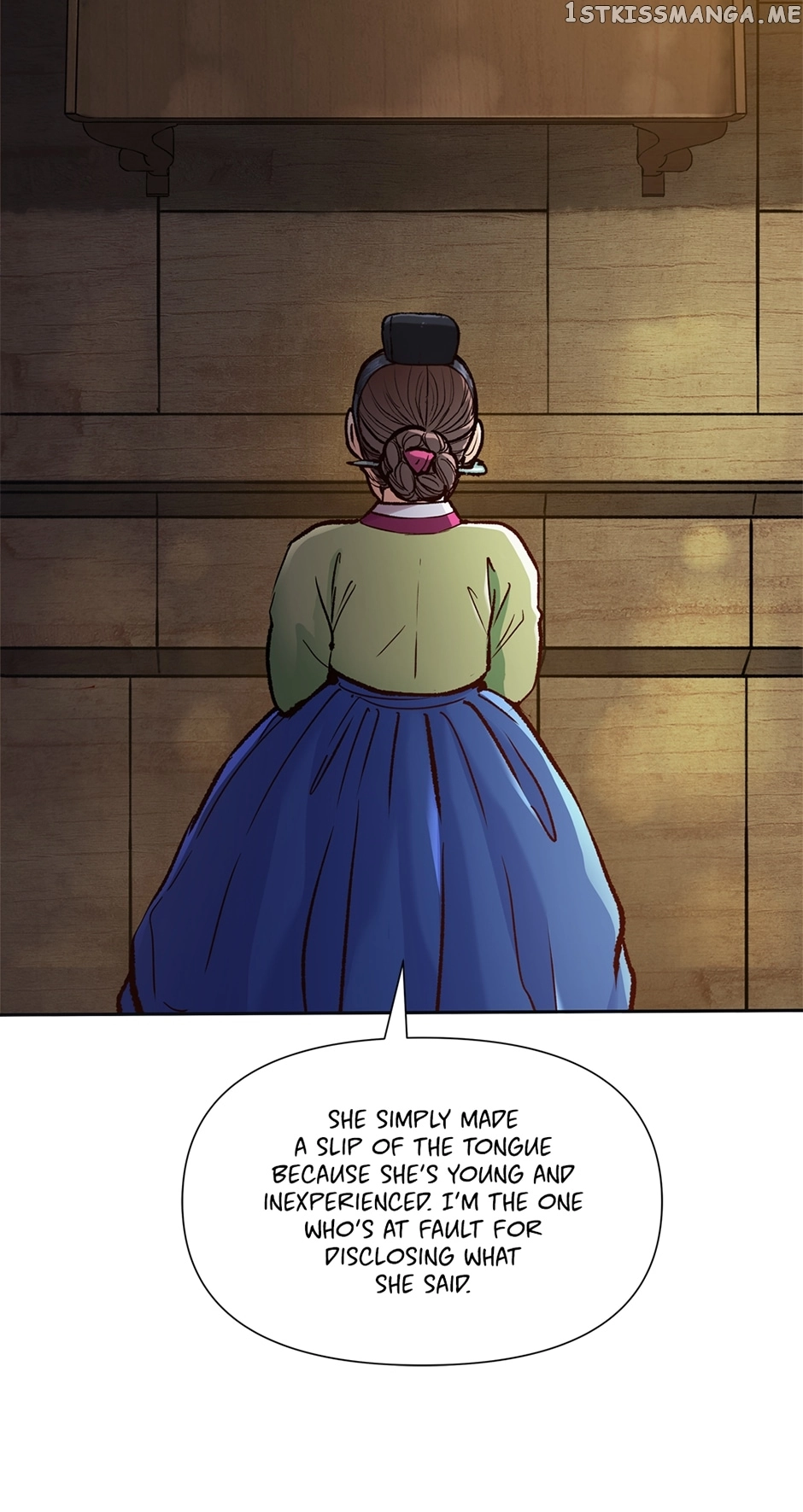 Manga page 33