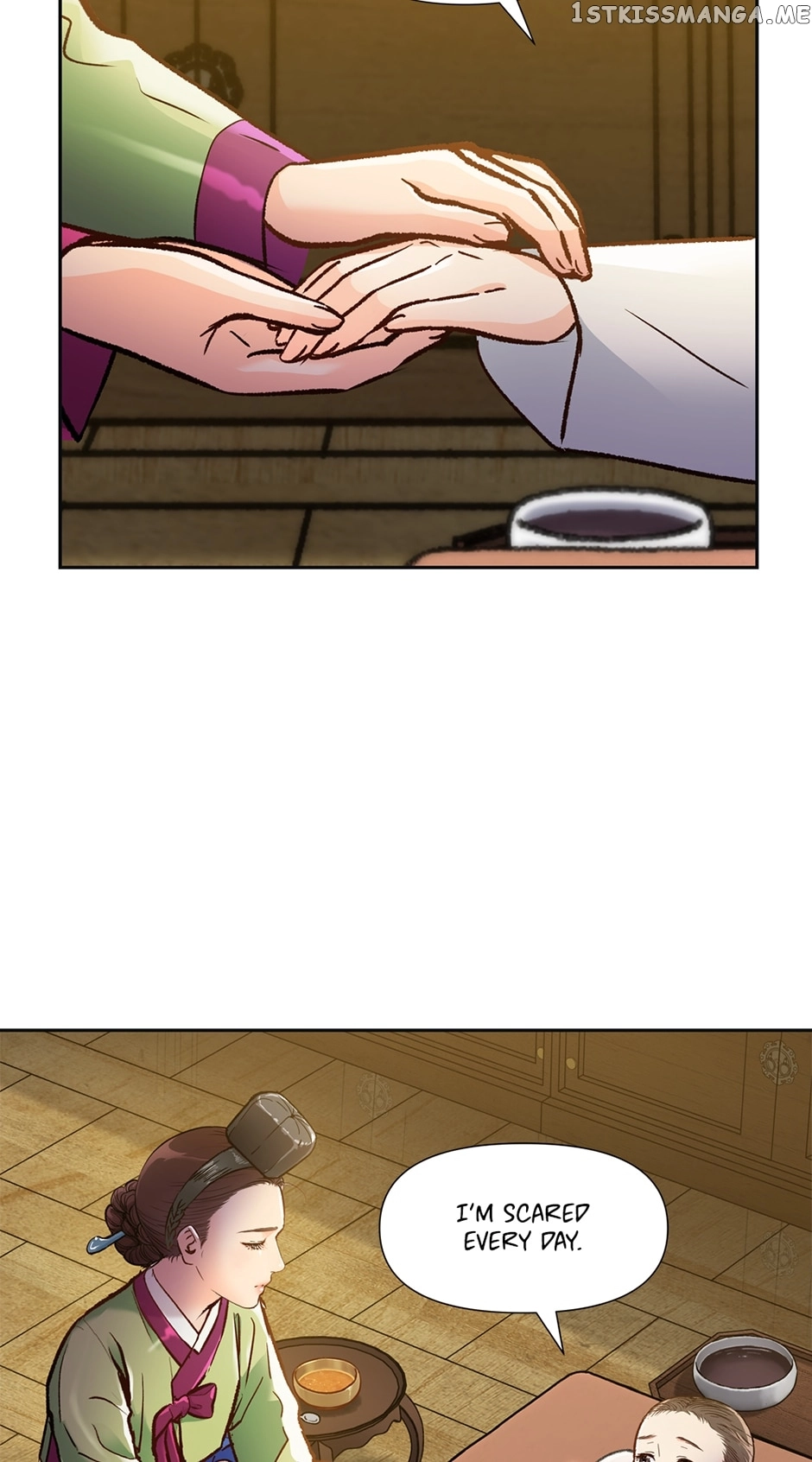 Manga page 43