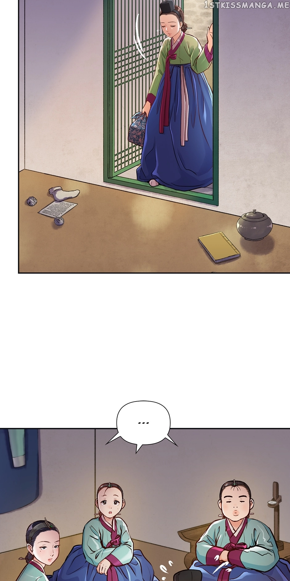 Manga page 43