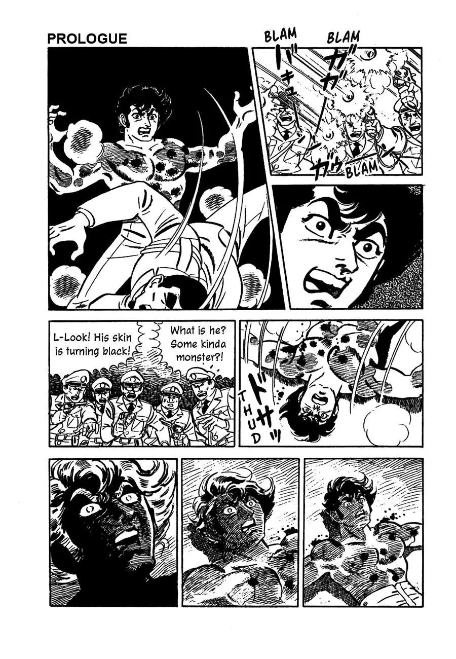 Manga page 12