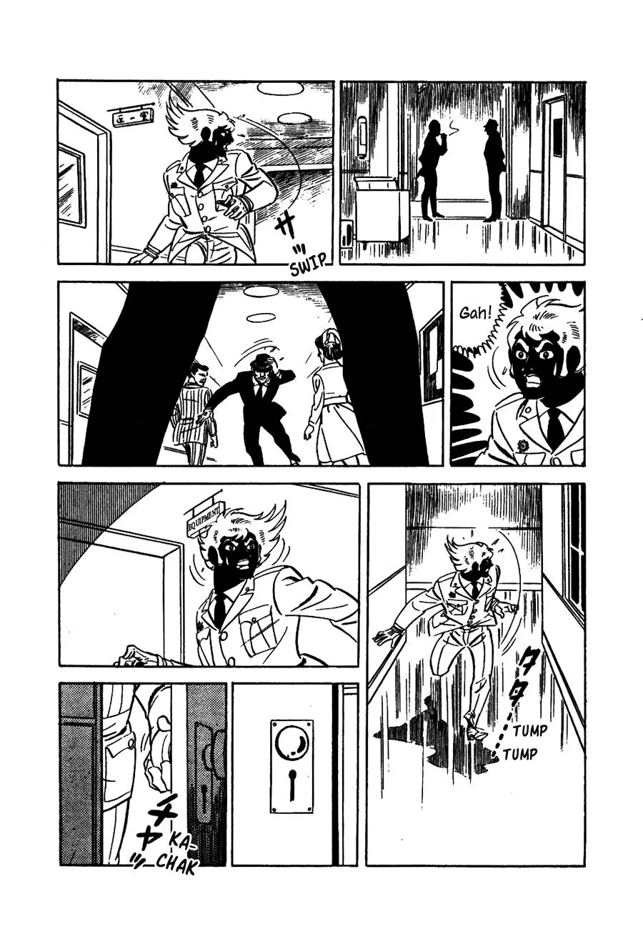 Manga page 7