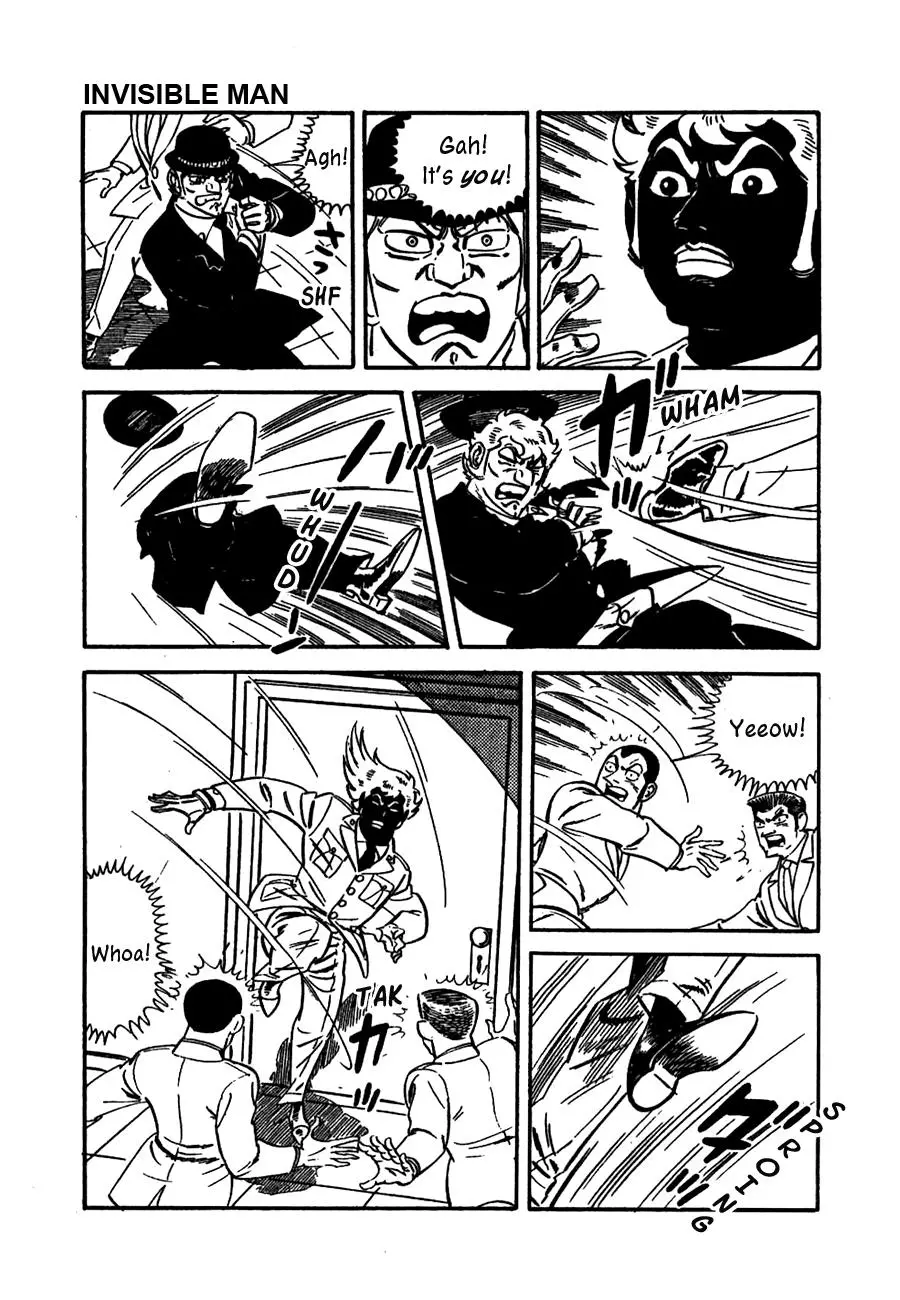 Manga page 4