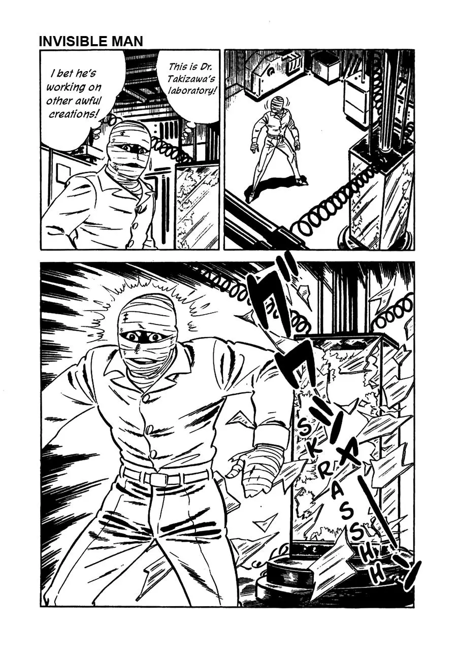Manga page 20