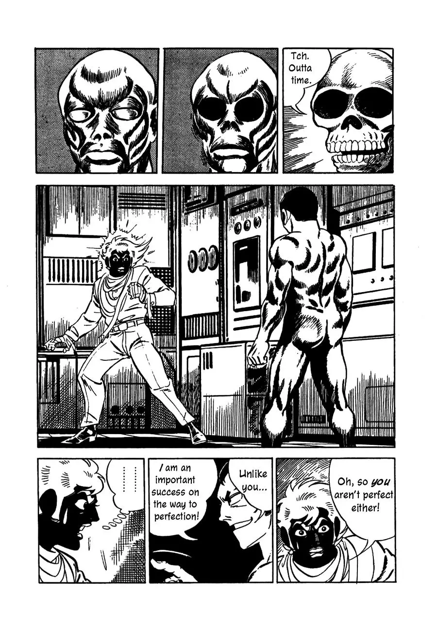 Manga page 27