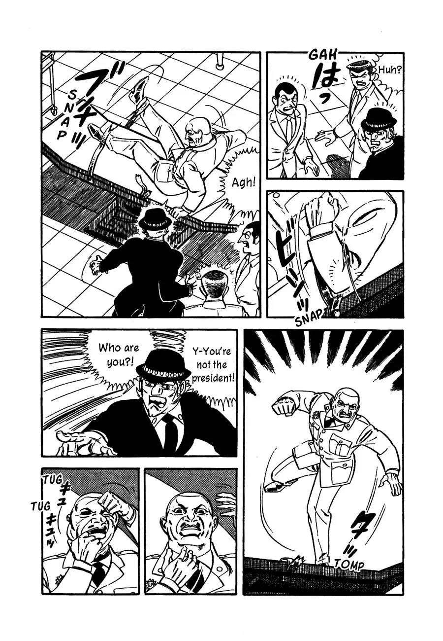 Manga page 3