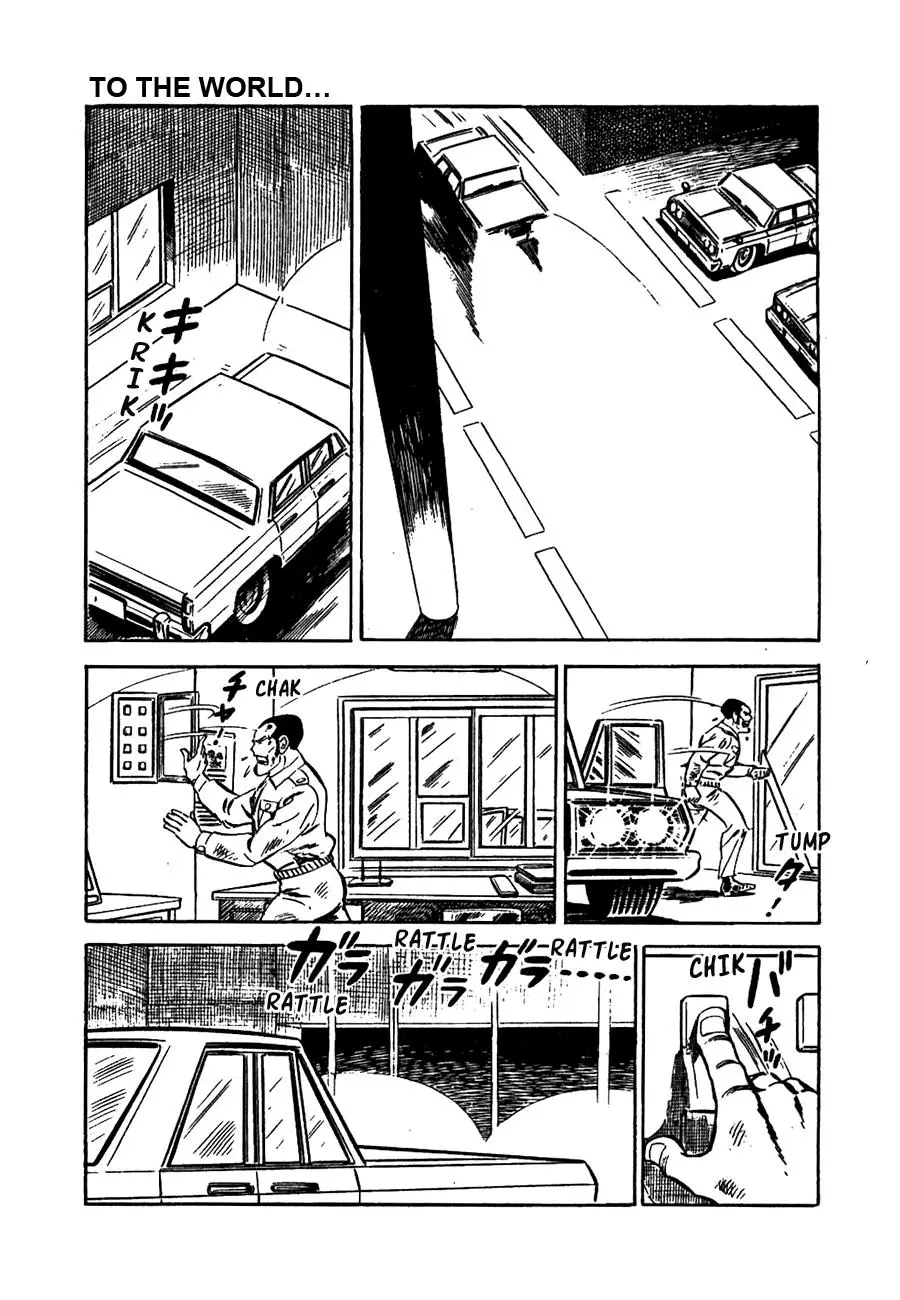 Manga page 25