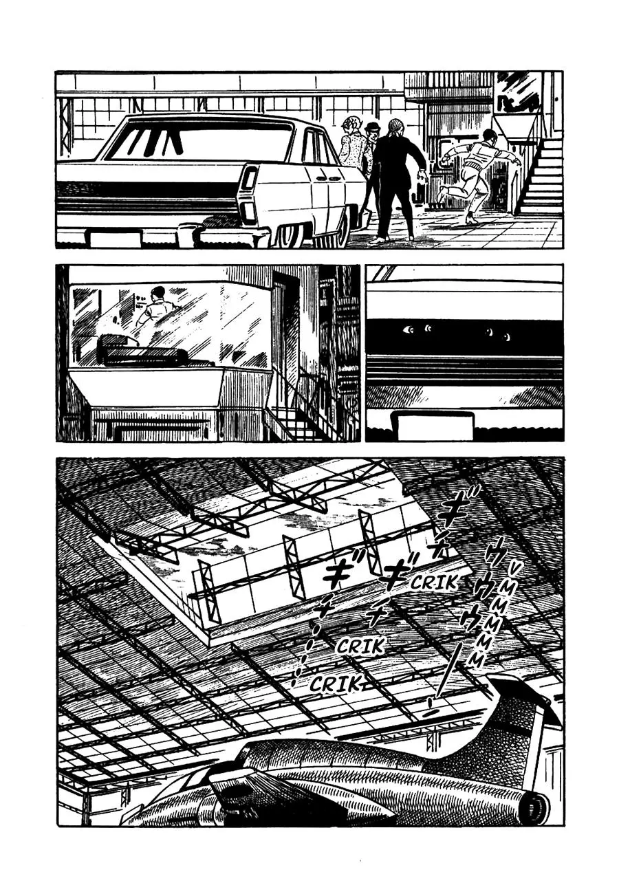 Manga page 33