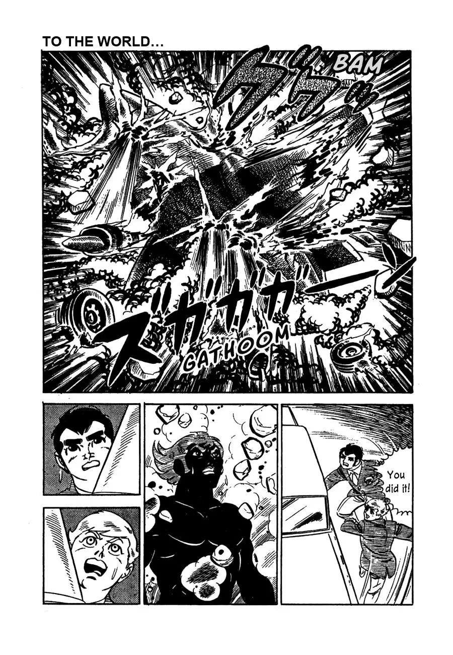 Manga page 40