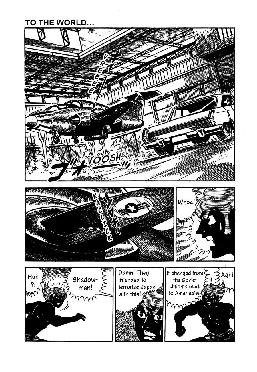 Manga page 36