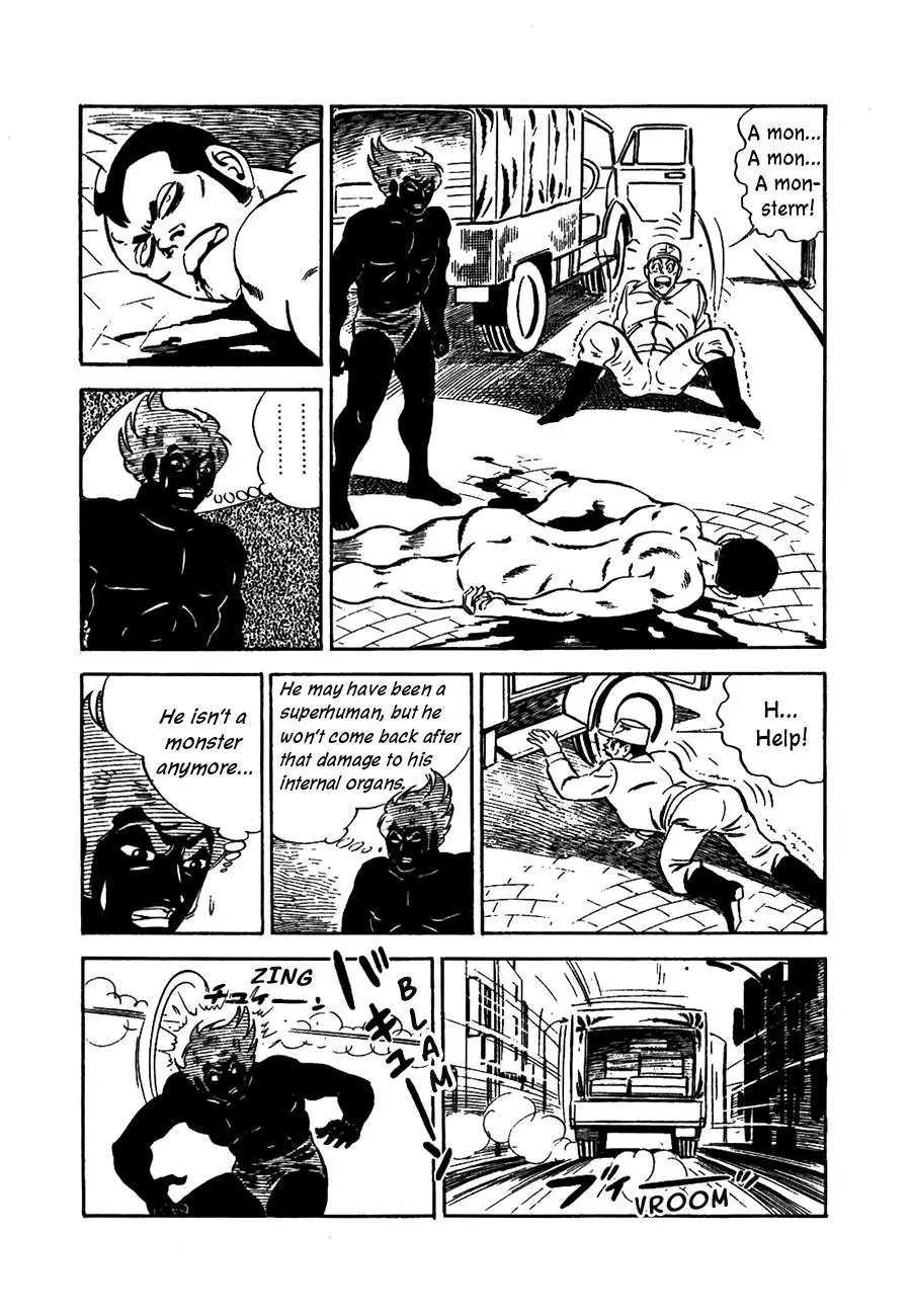 Manga page 18