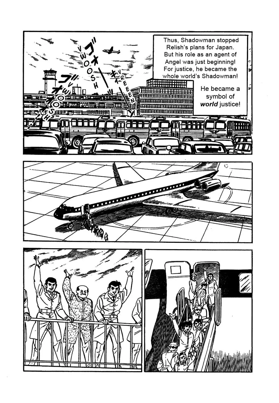 Manga page 41
