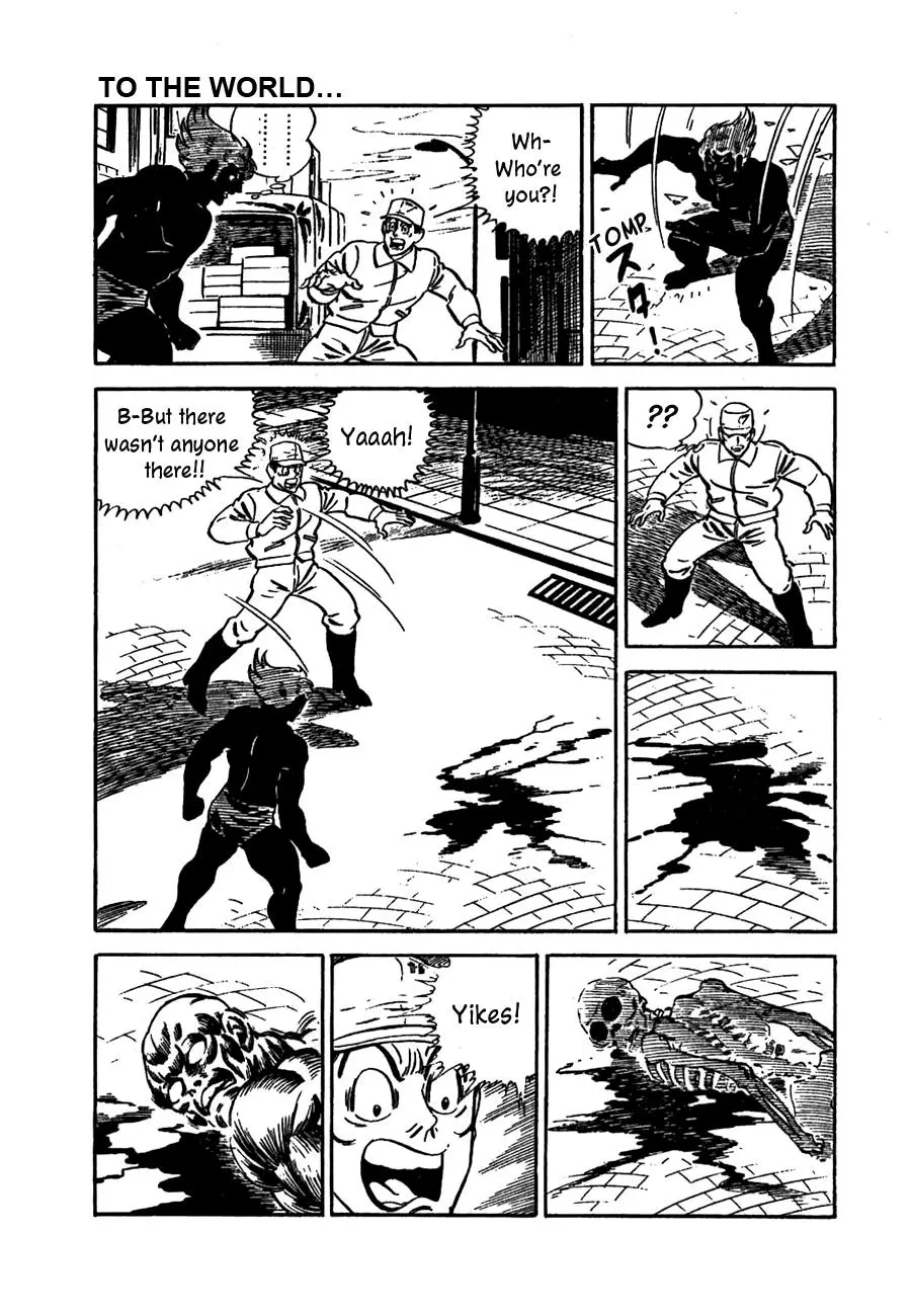 Manga page 17