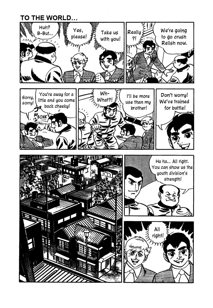 Manga page 11