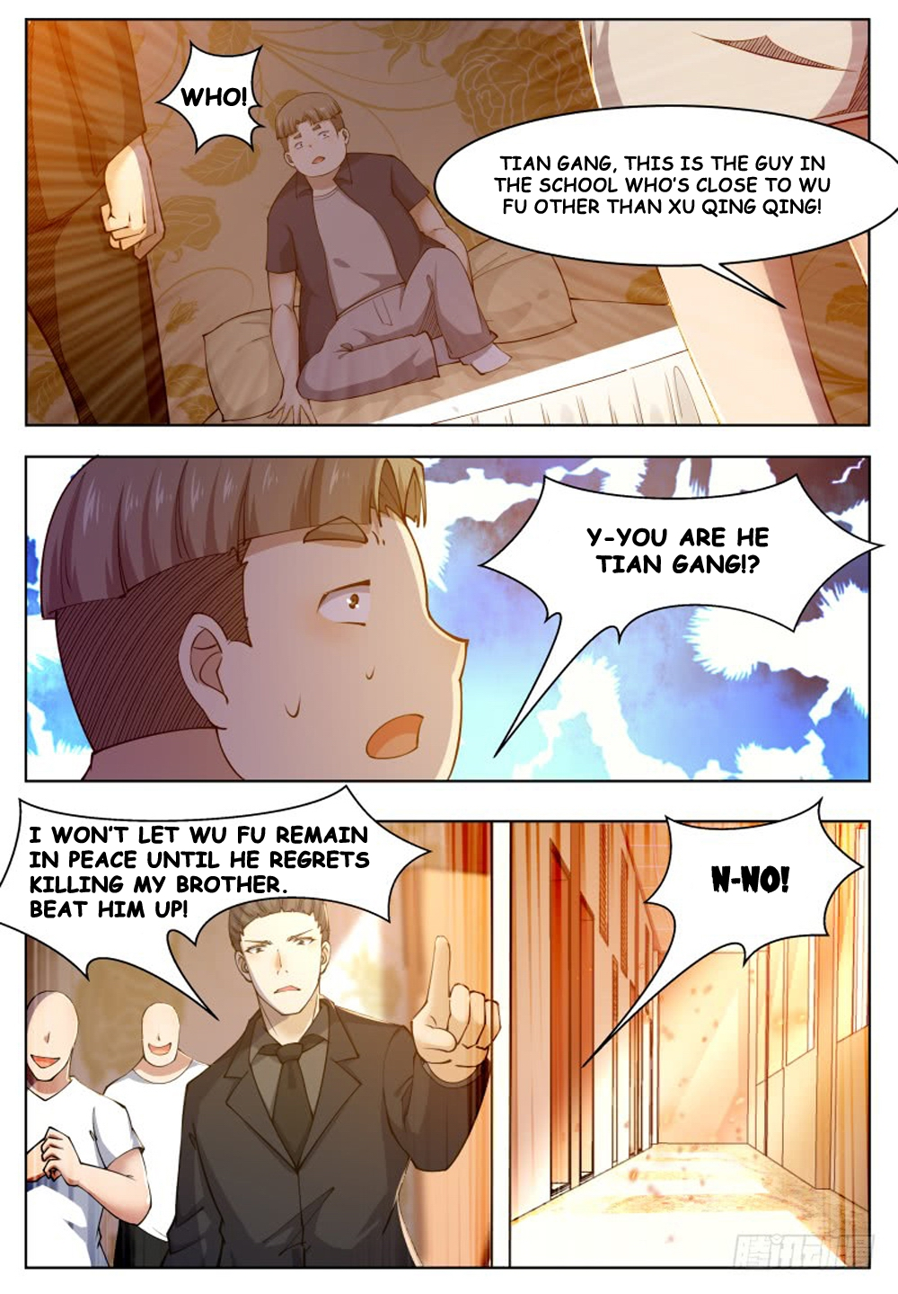 Manga page 3