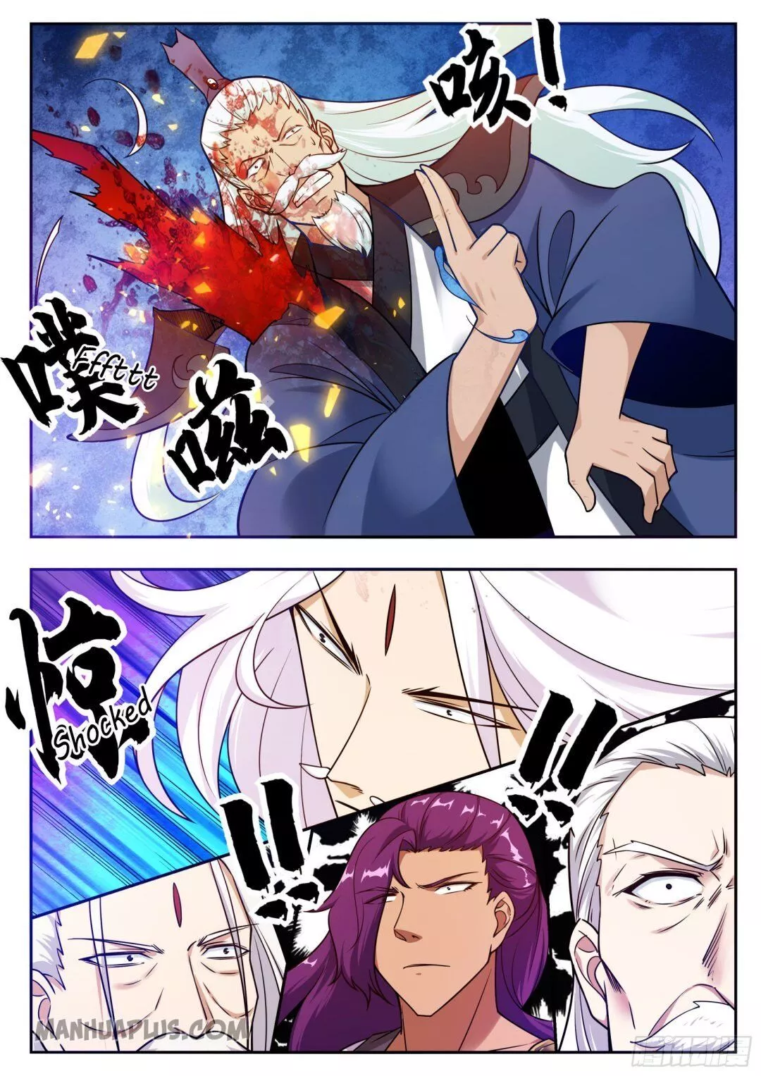 Manga page 5