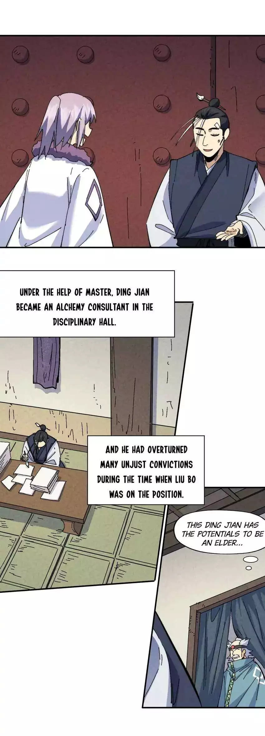 Manga page 12