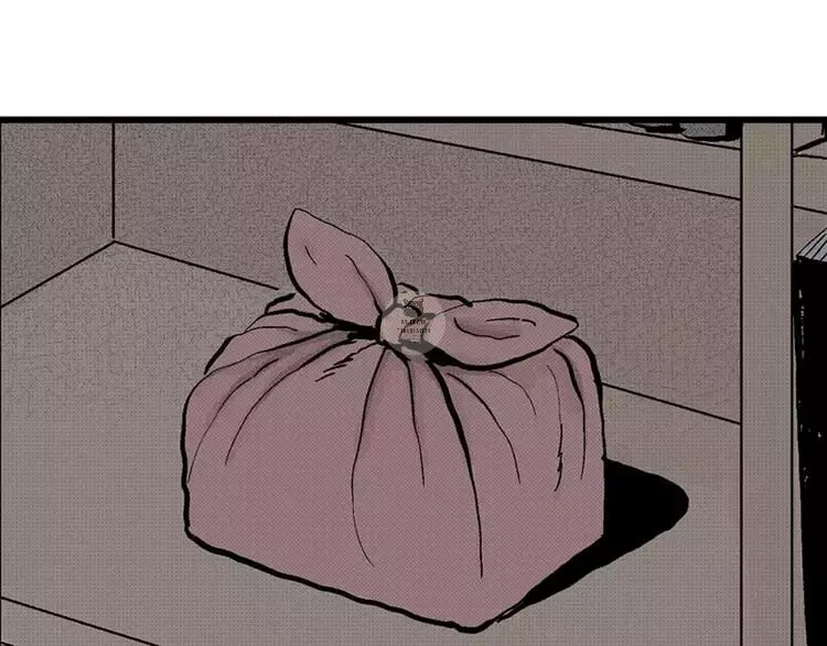 Manga page 86
