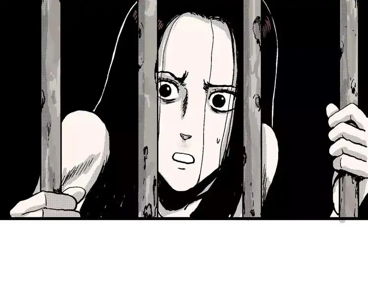Manga page 41