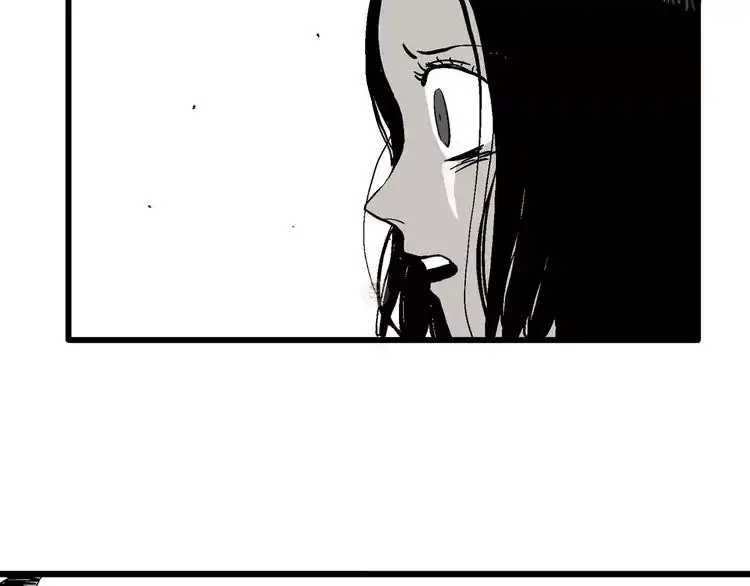 Manga page 90