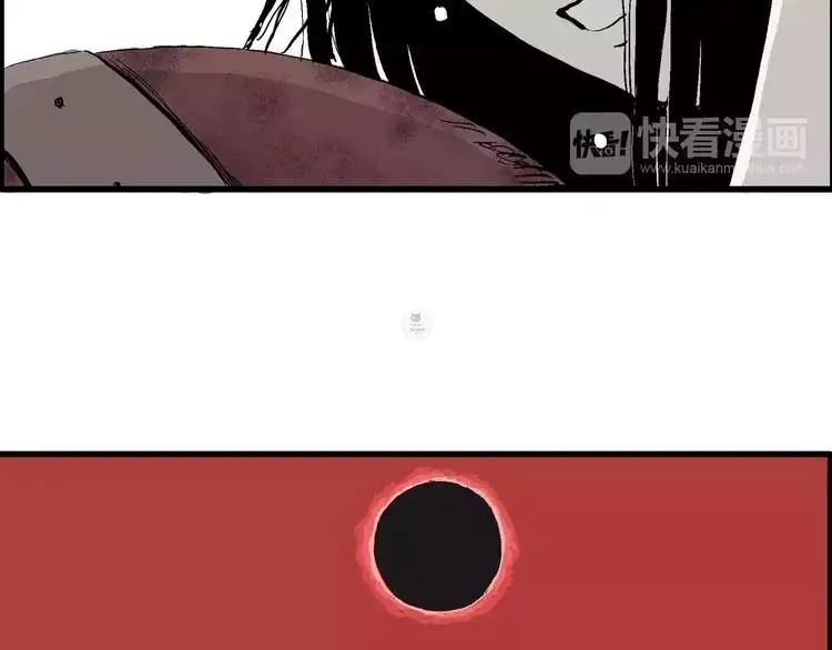 Manga page 110