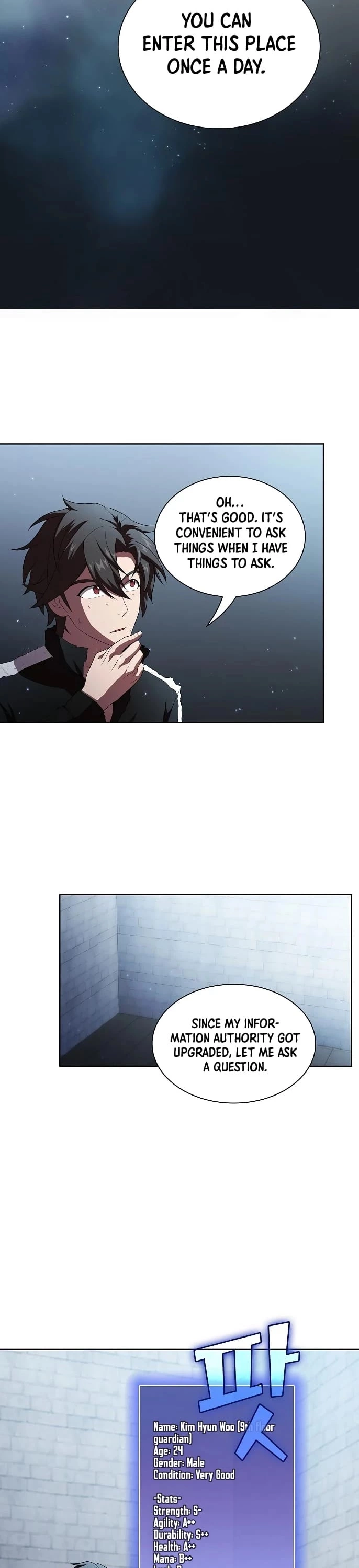 Manga page 17