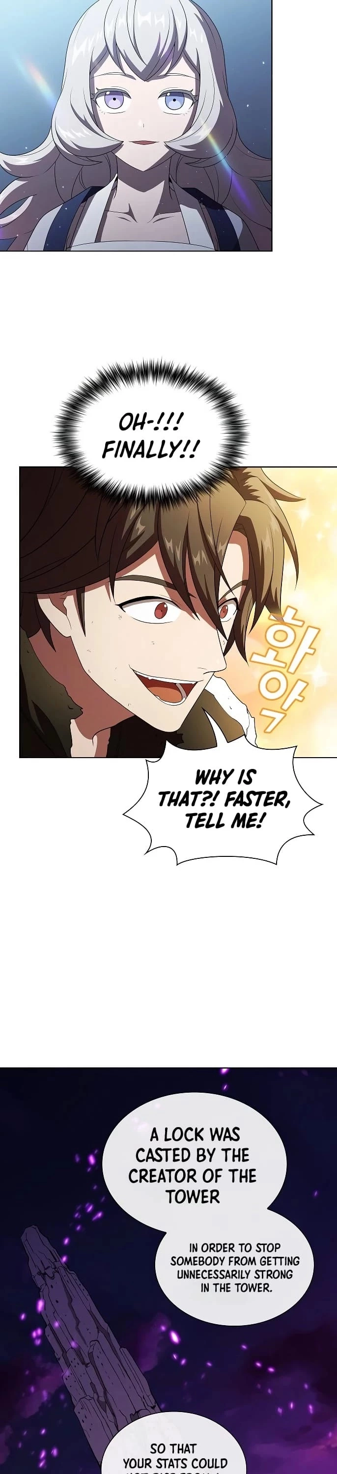 Manga page 19