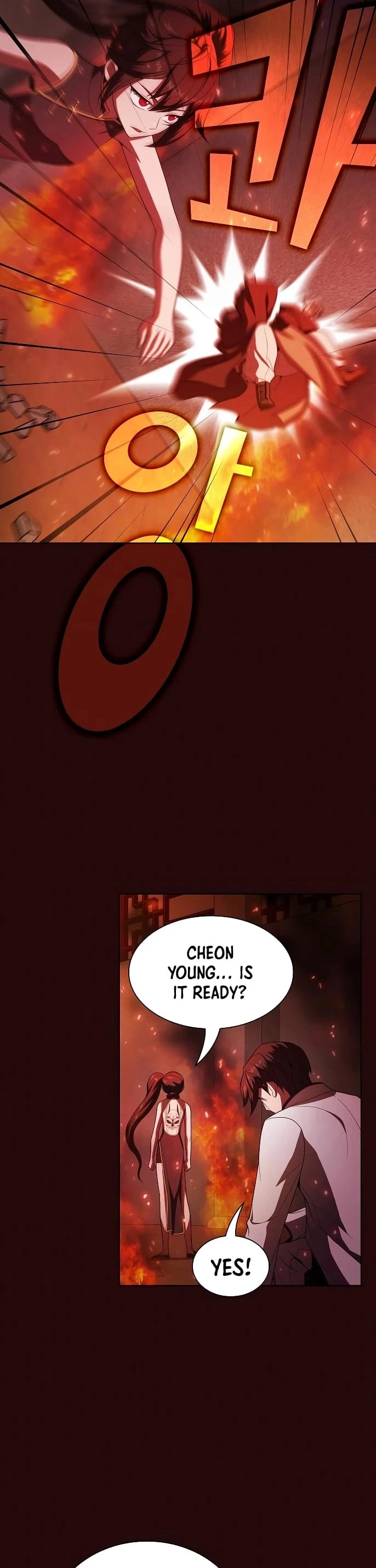 Manga page 25