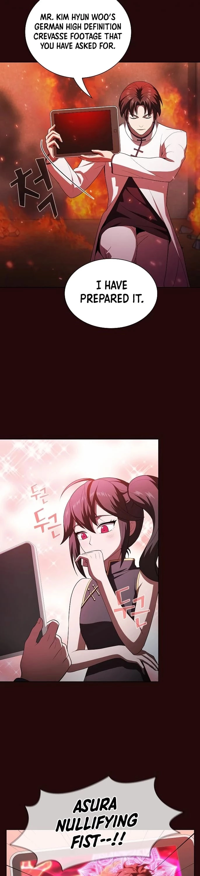 Manga page 26