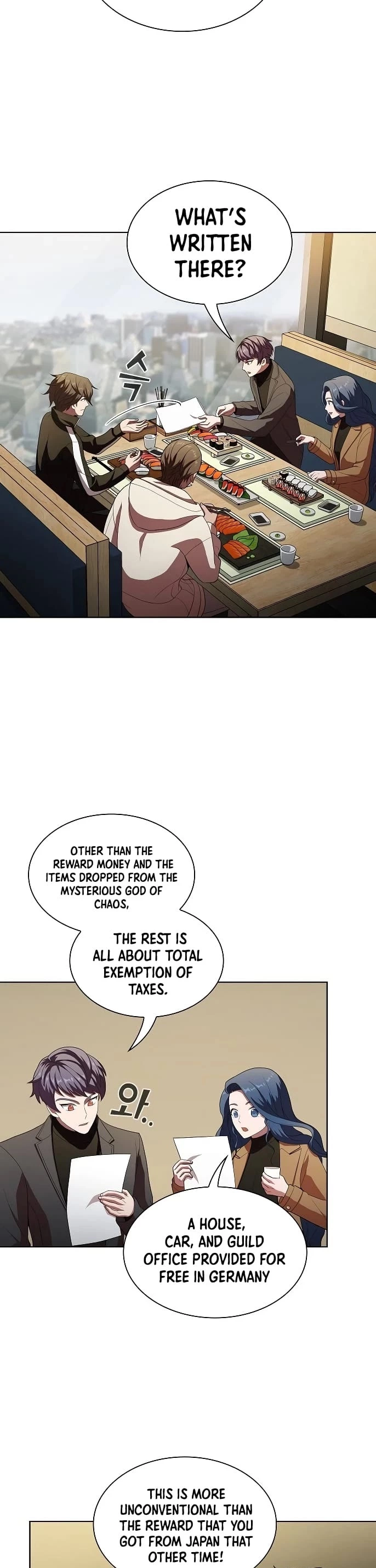 Manga page 34