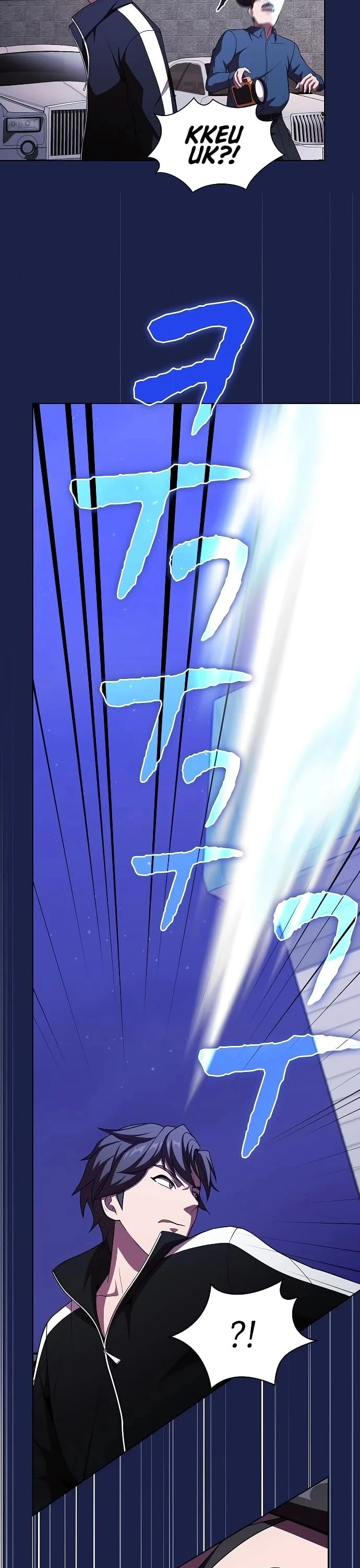 Manga page 27