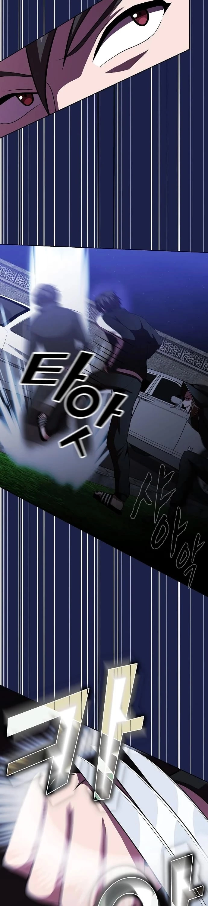 Manga page 28