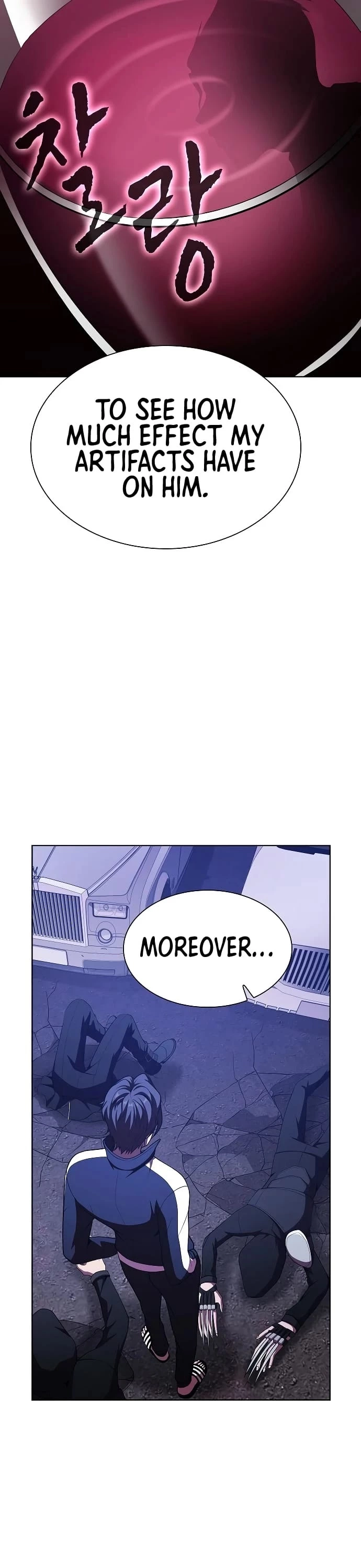 Manga page 41