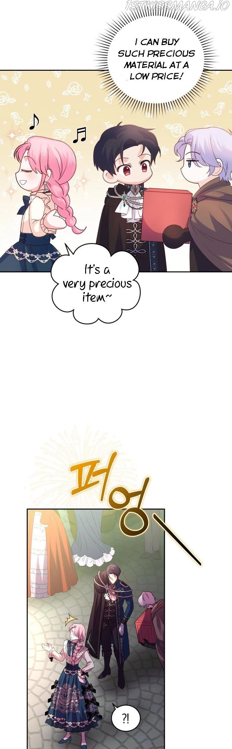 Manga page 27