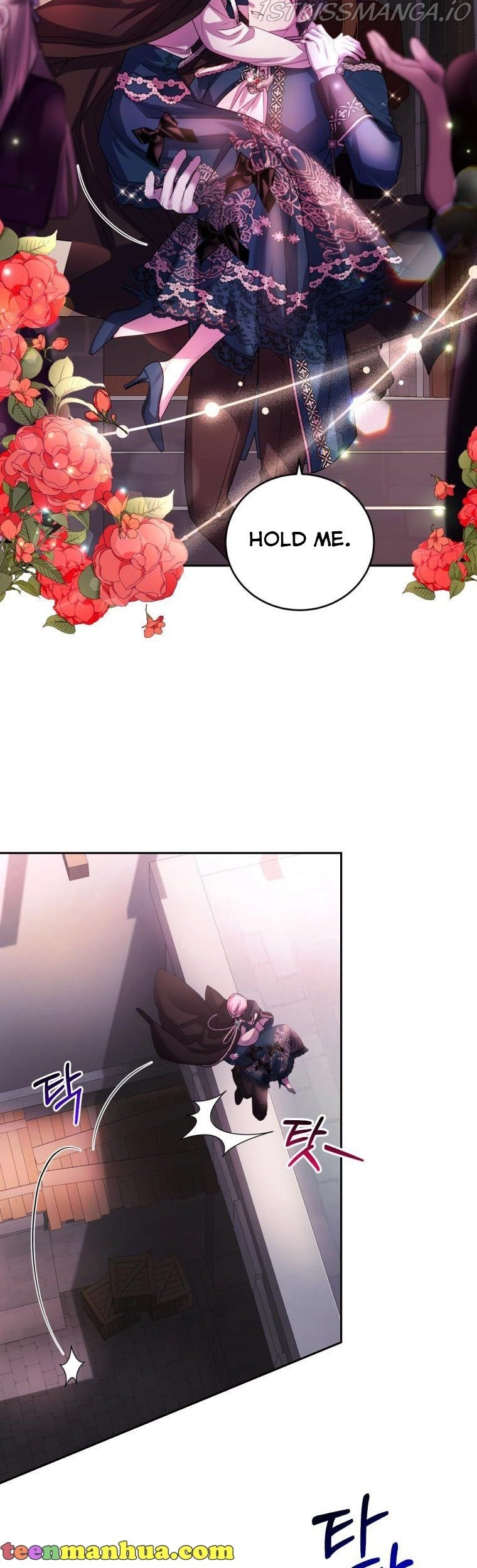 Manga page 39