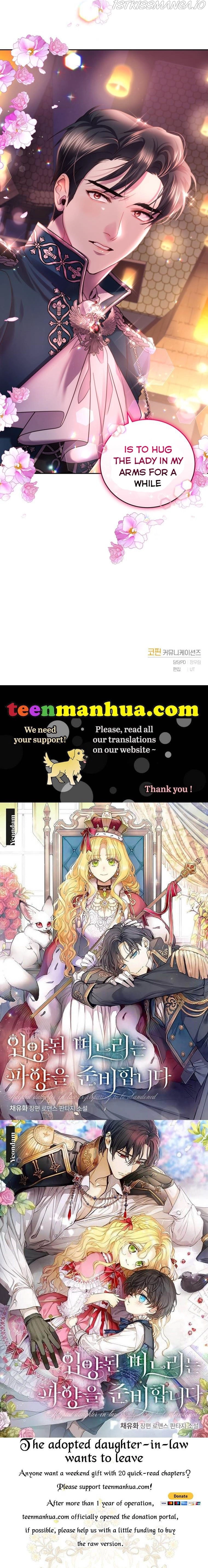 Manga page 45