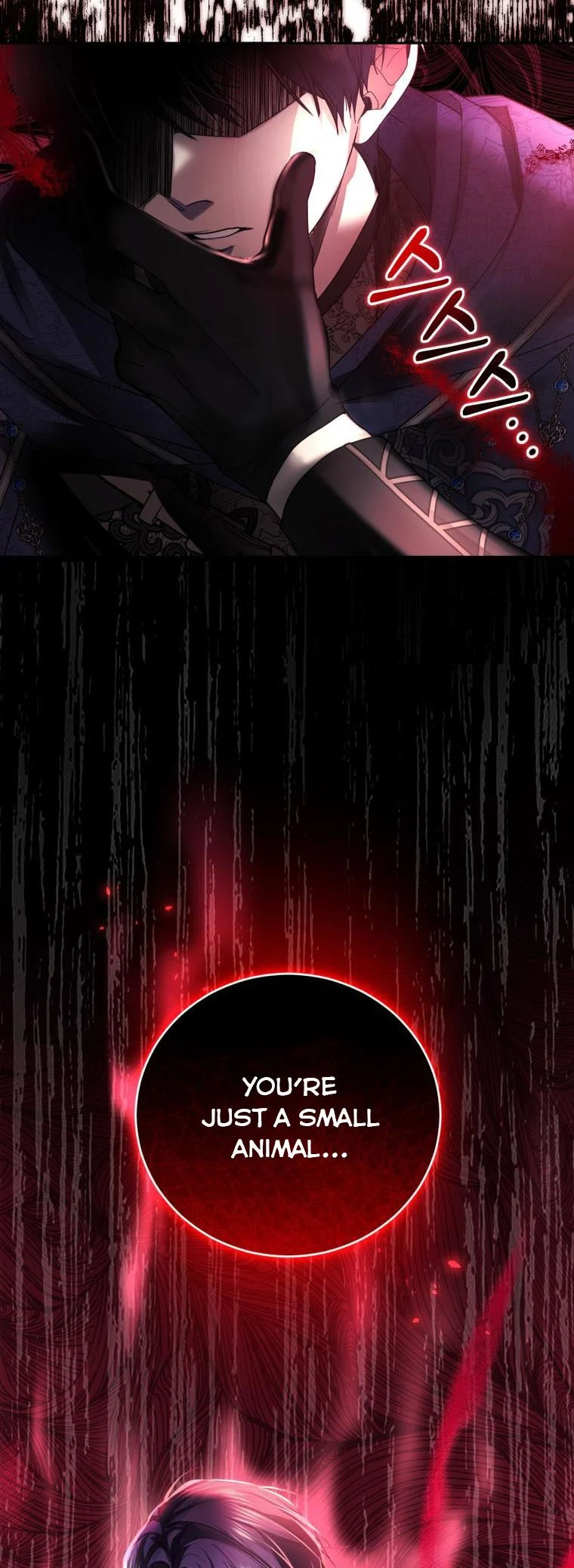 Manga page 44