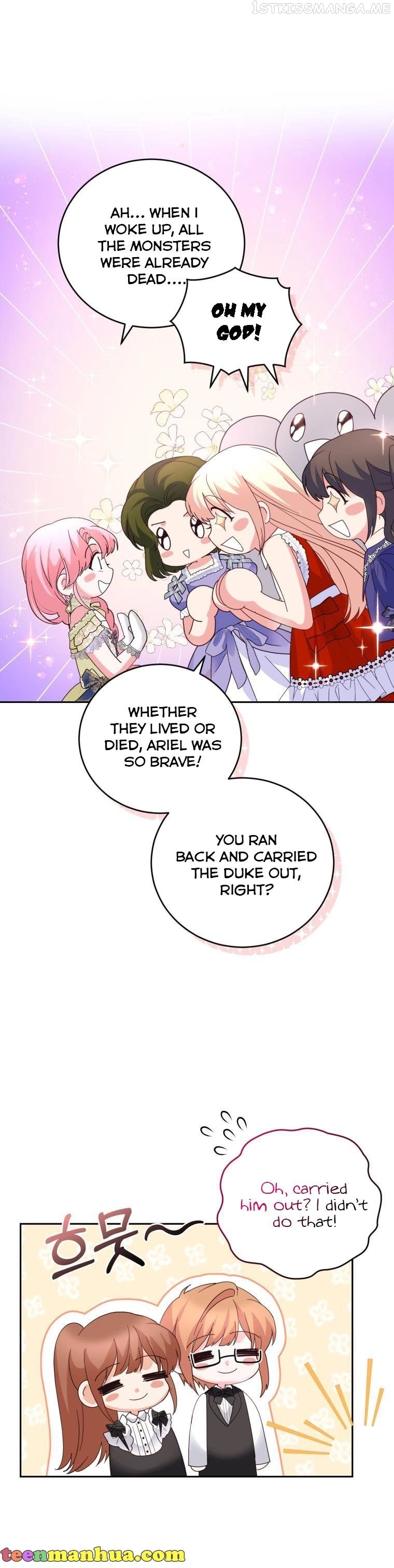 Manga page 17