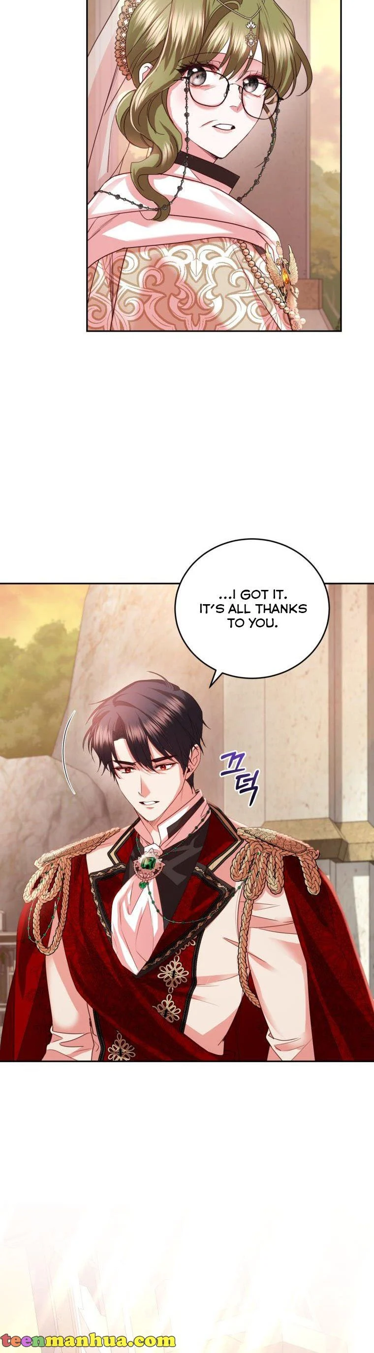 Manga page 12