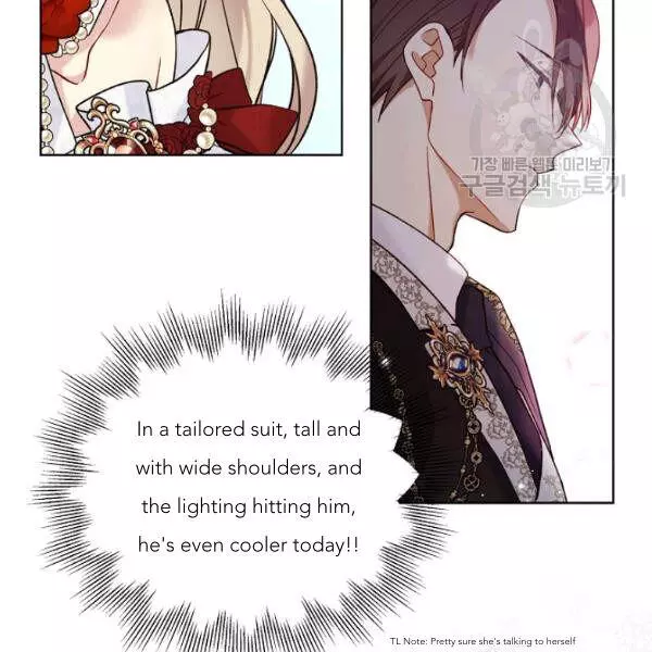 Manga page 82