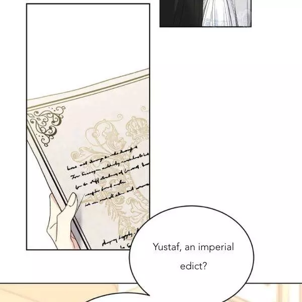 Manga page 44
