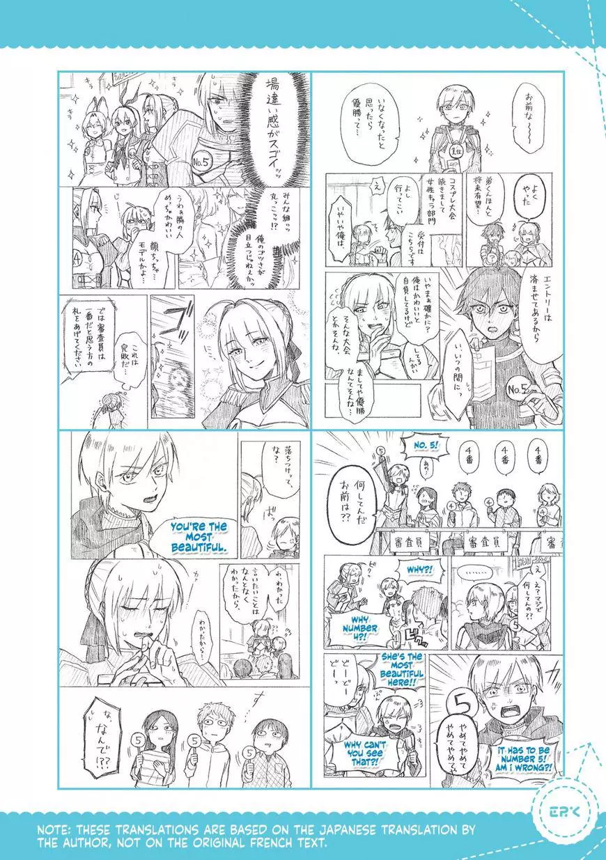 Manga page 5