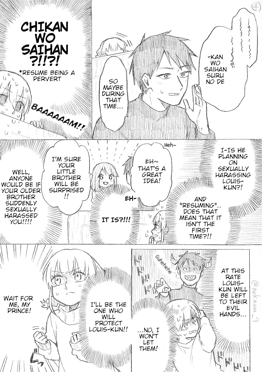 Manga page 4