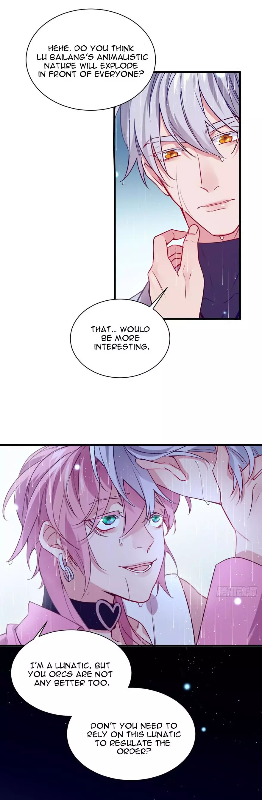 Manga page 15